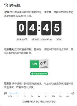 1644299818390700.jpg 圖片關(guān)鍵詞