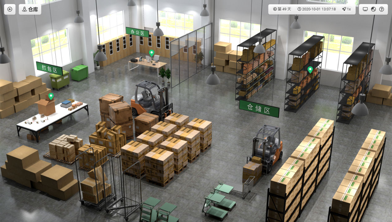 1644300179612462.png 圖片關(guān)鍵詞