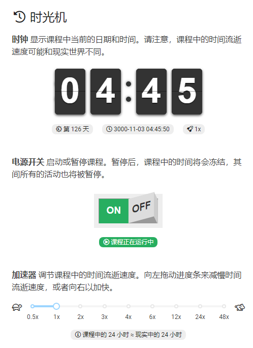 1644300180655622.png 圖片關(guān)鍵詞