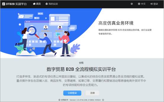 1644300848443720.jpg 圖片關鍵詞