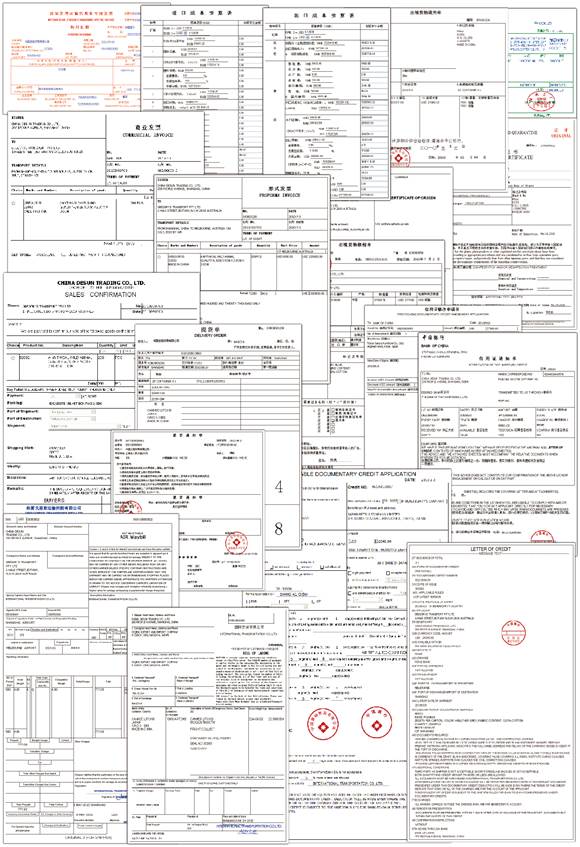 1645510233766764.jpg 圖片關(guān)鍵詞